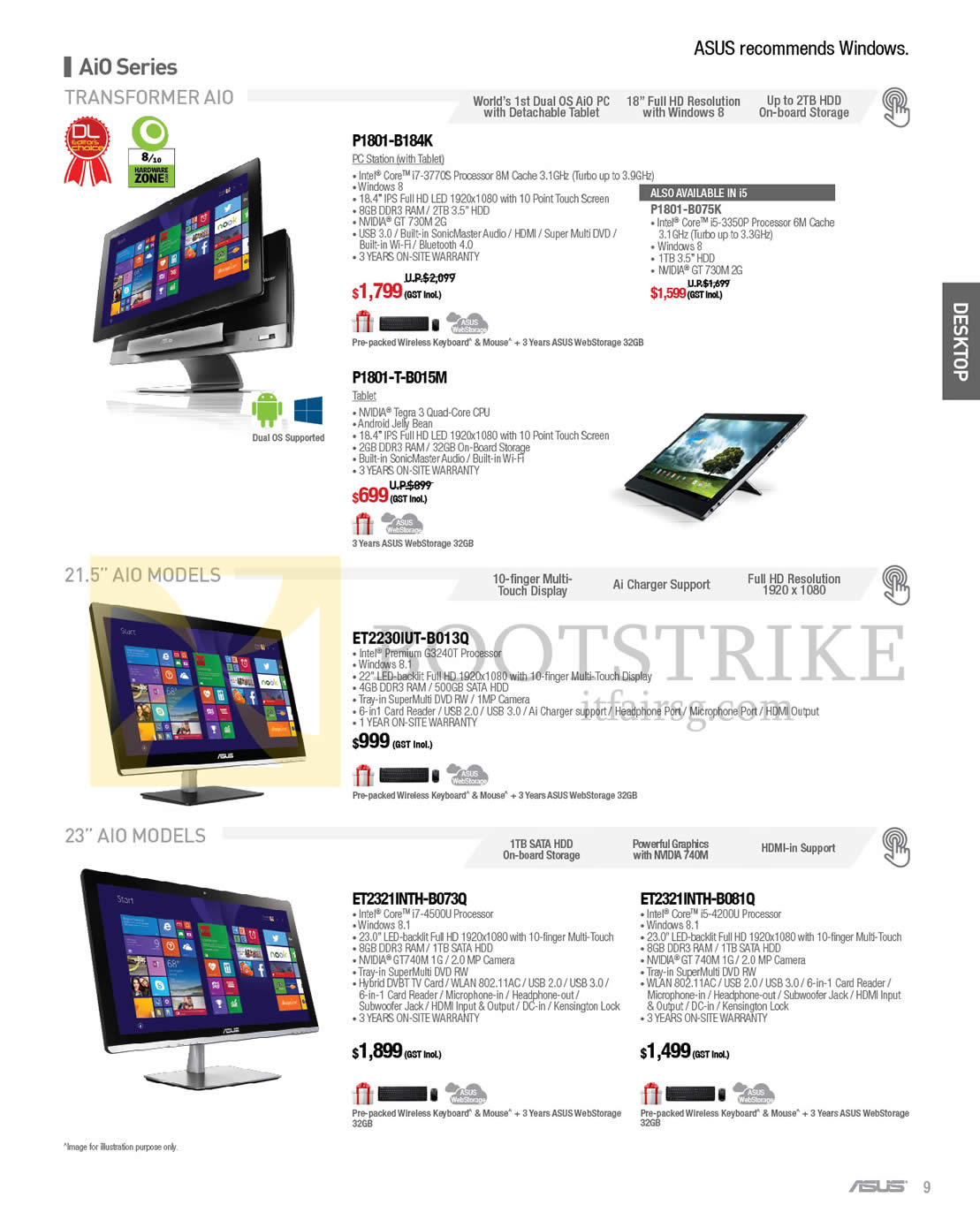 SITEX 2014 price list image brochure of ASUS AIO Desktop PCs P1801-B184K, P1801-B075K, P1801-T-B015M, ET2230IUT-B013Q, ET2321INTH-B073Q, ET2321INTH-B081Q