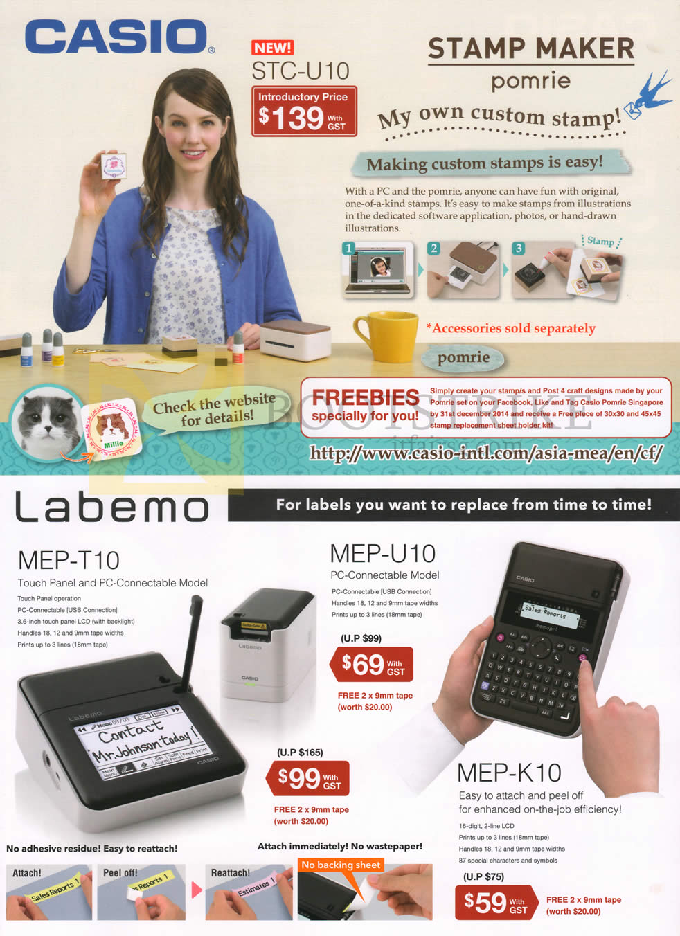 SITEX 2014 price list image brochure of Casio Stamp Maker, Labellers, STC-U10, Labemo MEP-T10, MEP-U10. MEP-K10