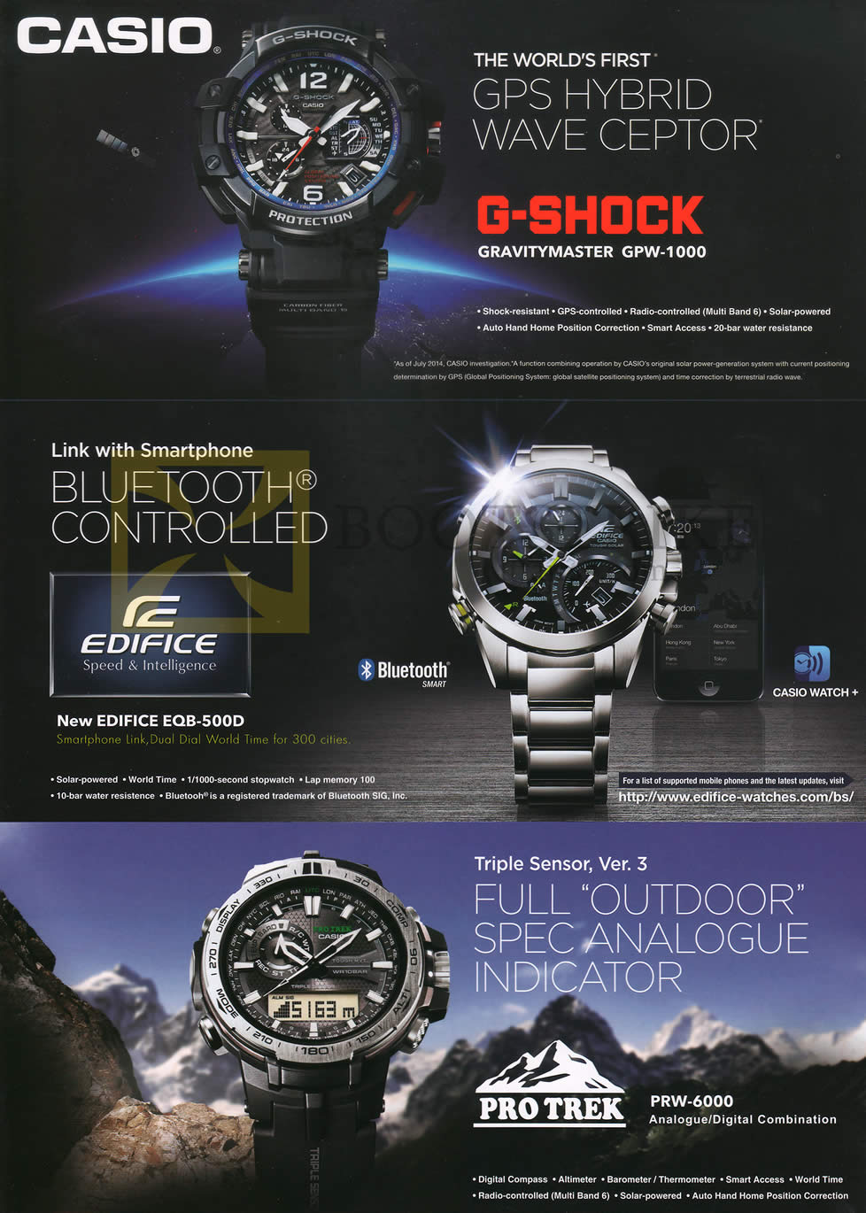 SITEX 2014 price list image brochure of Casio Wrist Watches G-Shock, Edifice, Pro Trek