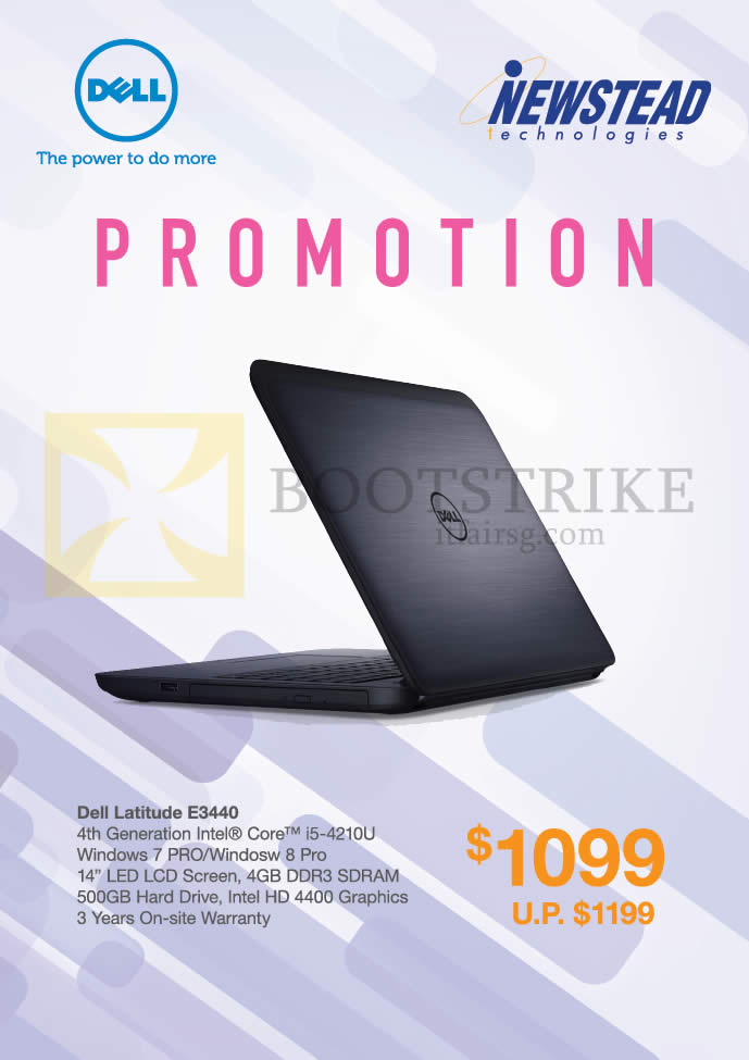 SITEX 2014 price list image brochure of Dell Newstead Latitude E3440