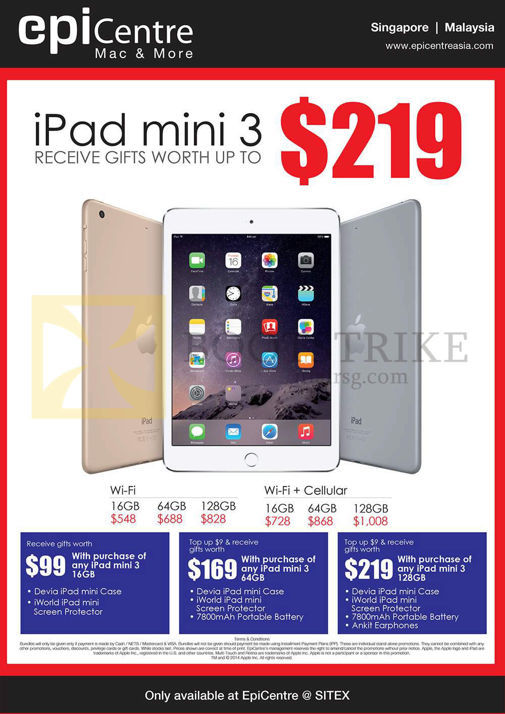 SITEX 2014 price list image brochure of Epicentre Apple IPad Mini 3 Wi-Fi, Wi-fi Plus Cellular, Free Gifts, 16GB, 64GB, 128Gb