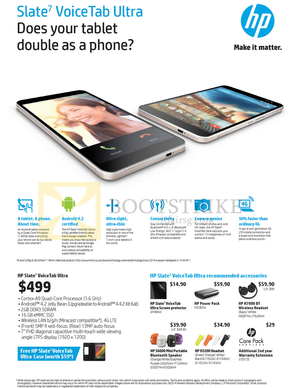 SITEX 2014 price list image brochure of HP Slate 7 VoiceTab Ultra