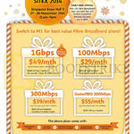 Fibre Broadband, Early Bird Specials, 1Gbps, 100Mbps, 300Mbps, GamePRO 300Mbps