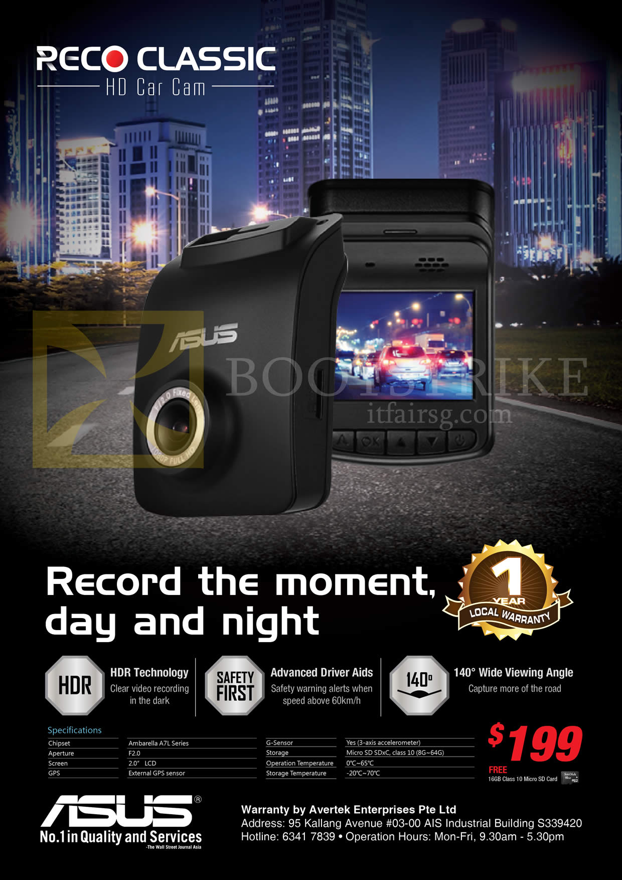 SITEX 2015 price list image brochure of ASUS Reco Classic HD Car Cam