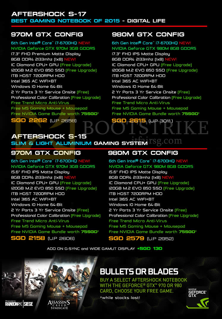 SITEX 2015 price list image brochure of Aftershock Notebooks S-17, S-15, 970M GTX Config, 980M GTX Config