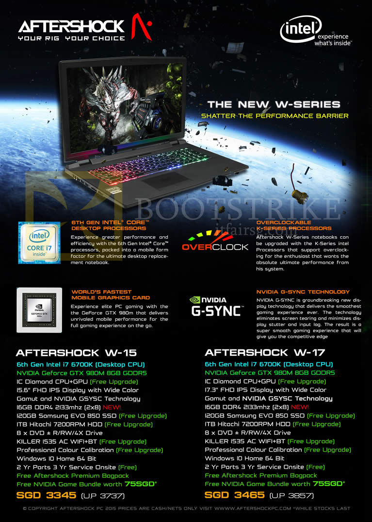 SITEX 2015 price list image brochure of Aftershock Notebooks W-15, W-17