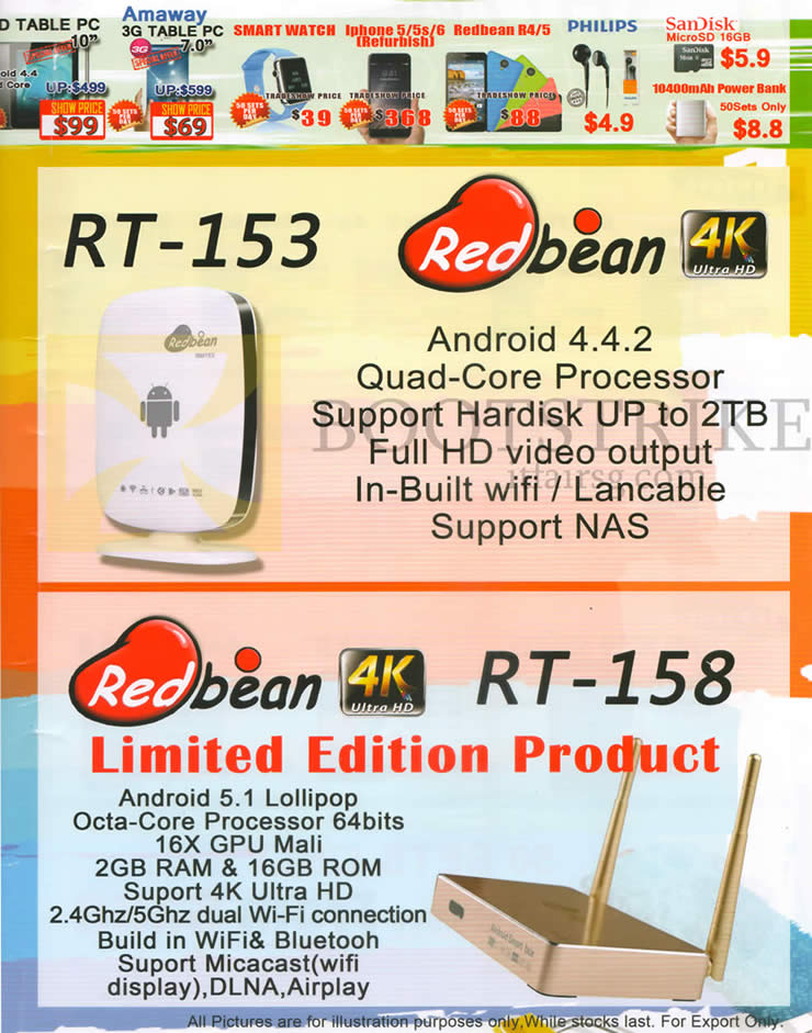 SITEX 2015 price list image brochure of CH2 Redbean RT-153, RT-158