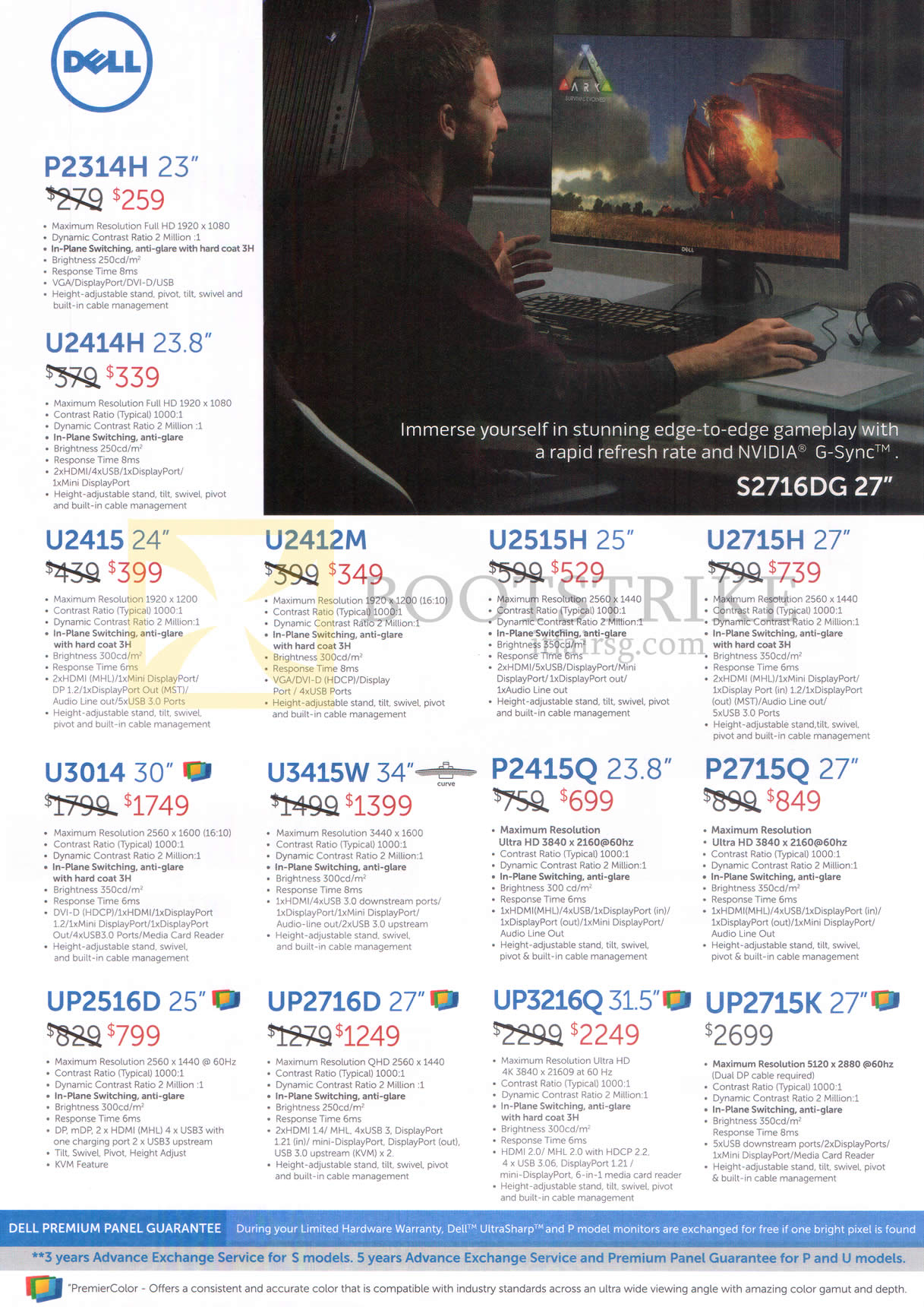 SITEX 2015 price list image brochure of Dell Monitors P2314H, U2414H, U2415, U2412M, U2515, U2715H, U3014, U3415W, P2415Q, P2715Q, UIP2516D, UP2716D, UP3216Q, UP2715K