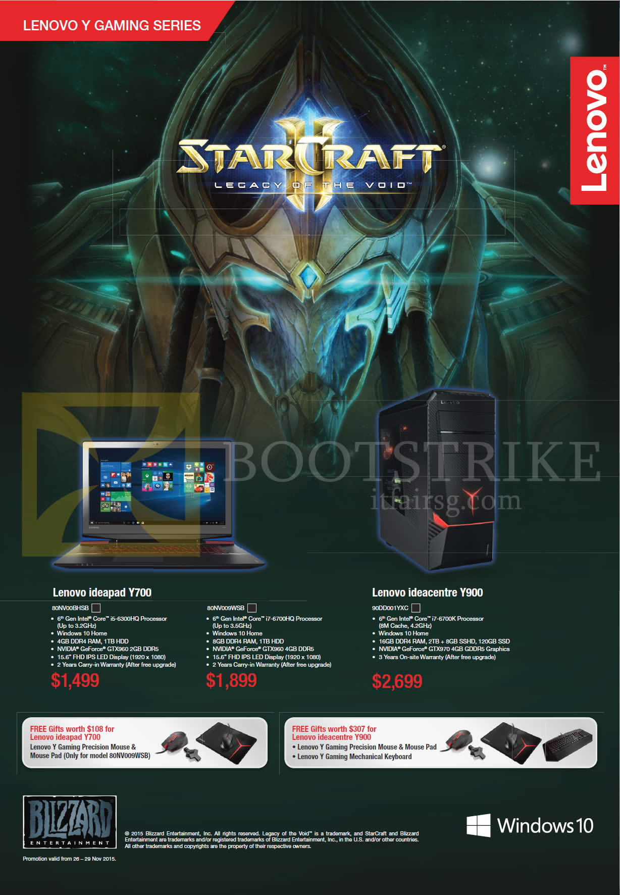 SITEX 2015 price list image brochure of Lenovo Notebooks, Desktop PC, Ideapad Y700 80NV00BHSB, 80NV009WSB, Ideacentre Y900 90DD001YXC