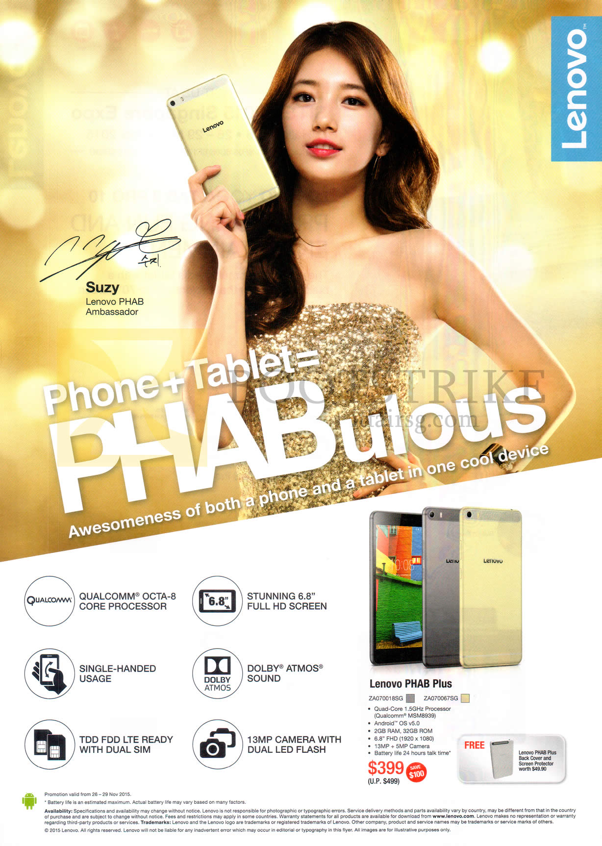 SITEX 2015 price list image brochure of Lenovo Phab Plus