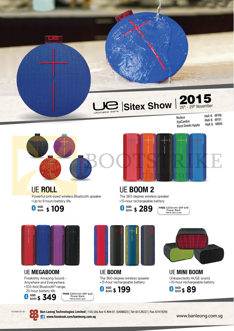 SITEX 2015 price list image brochure of Logitech Ultimate Ears Roll, Boom 2, Megaboom, Boom, Mini Boom