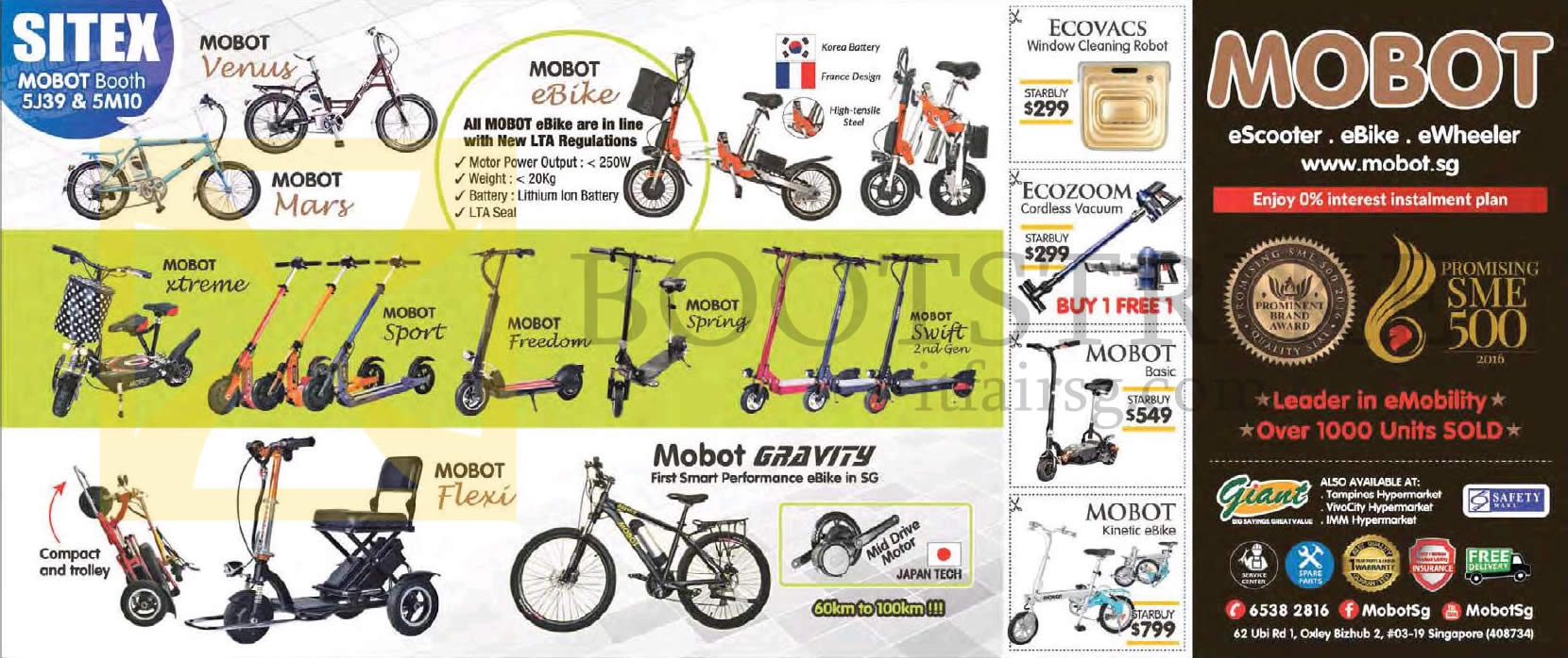 SITEX 2015 price list image brochure of Mobot EBikes, Venus, EBike, Xtreme, Sport, Freedom, Spring, Swift, Flexi, Gravity