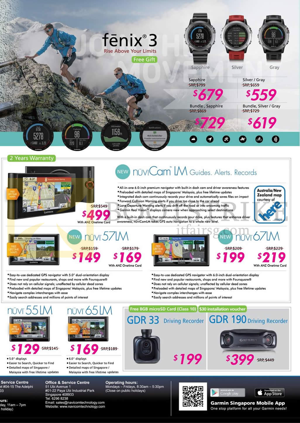 SITEX 2015 price list image brochure of Navicom Garmin GPS Navigators, Driving Recorders, Nuvi 57LM, 67LM, 55LM, 65LM, NuviCam LM Guides, GDR 33, GDR 190