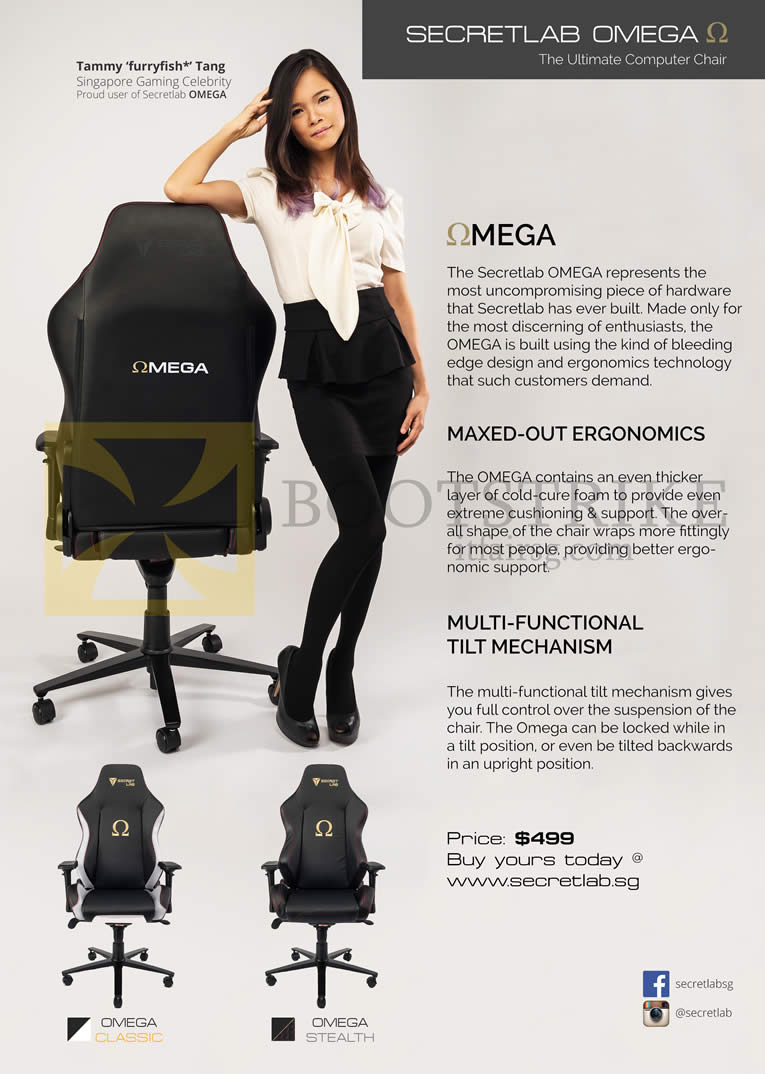 SITEX 2015 price list image brochure of Secret Lab Chairs Omega Stealth, Classic Features