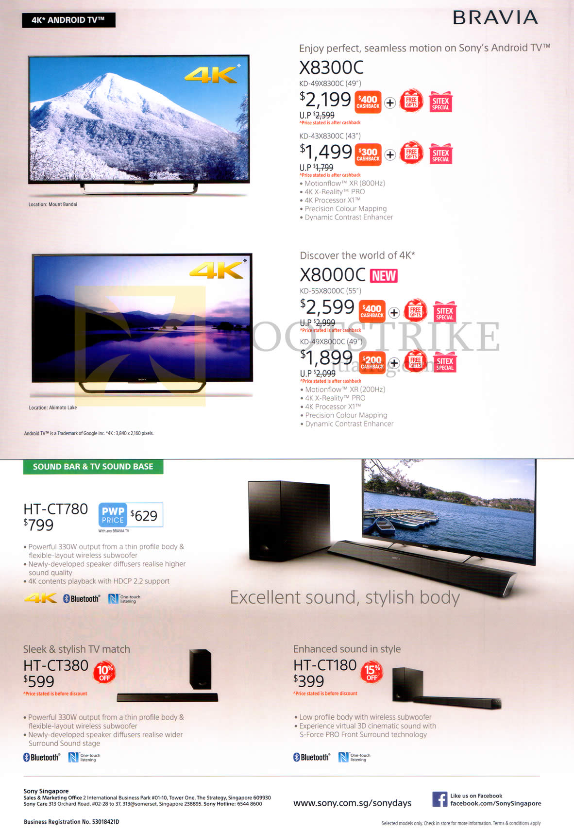 SITEX 2015 price list image brochure of Sony TVs KD-X8300C, X8000C, HT-CT780, HT-CT380, HT-CT-180