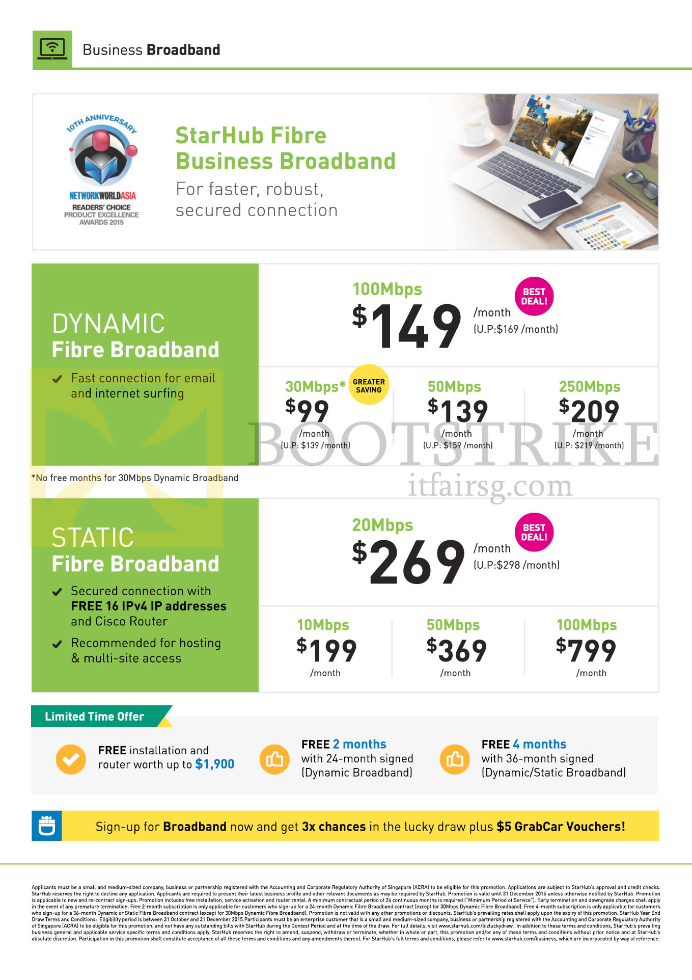 SITEX 2015 price list image brochure of Starhub Business Dynamic, Static Fibre Broadband 10Mbps, 20Mbps, 30Mbps, 50Mbps, 100Mbps, 250Mbps