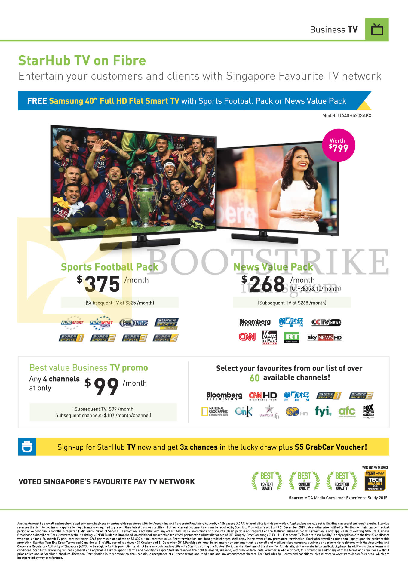 SITEX 2015 price list image brochure of Starhub Business TV On Fibre 375.00 Sports Football Pack, 268.00 News Value Pack