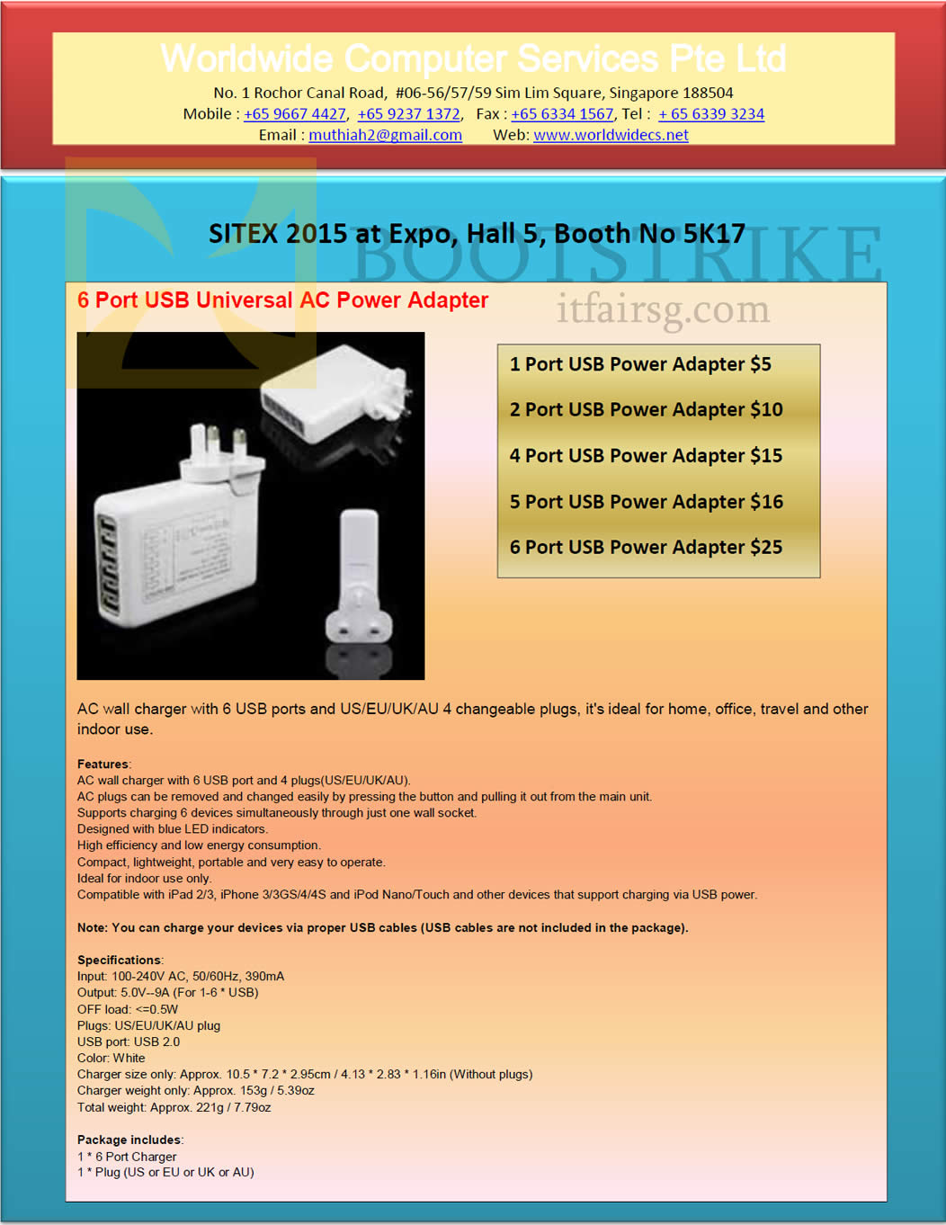 SITEX 2015 price list image brochure of Worldwide Computer Services 6 Port USB Universal AC Power Adapter