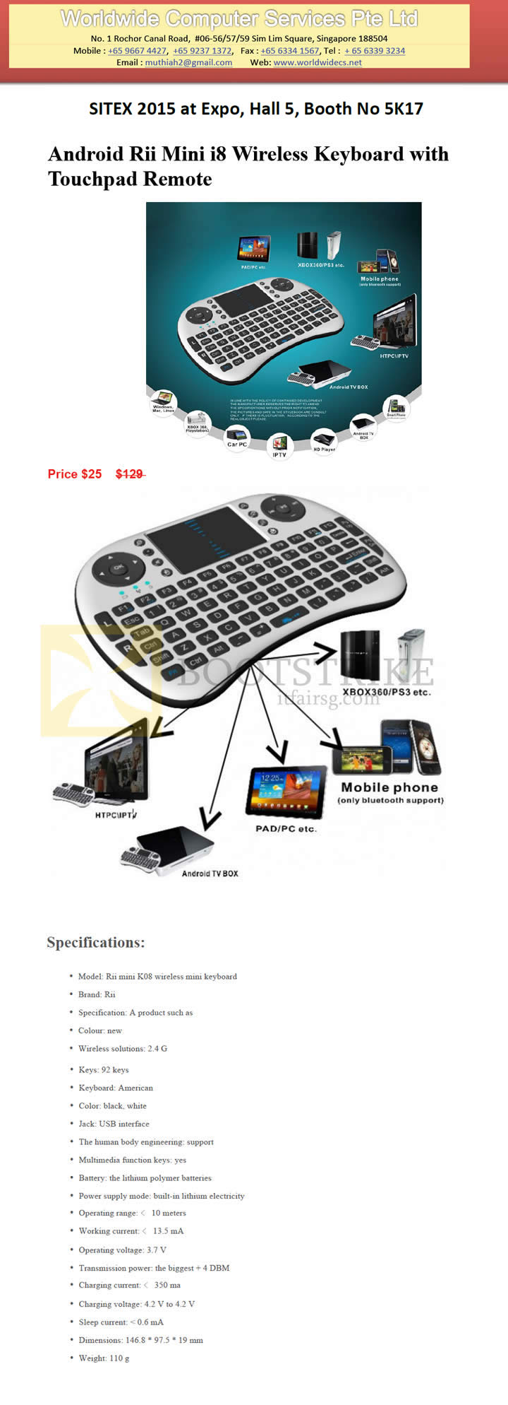 SITEX 2015 price list image brochure of Worldwide Computer Services Android Rii Mini I8 Wireless Mini Keyboard