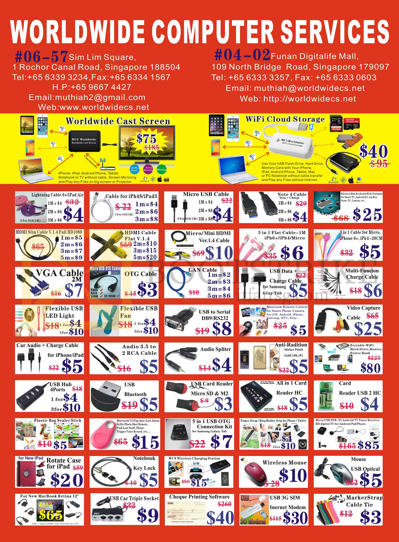 SITEX 2015 price list image brochure of Worldwide Computer Services Cables, USB Fan, USB Hub 4 Port, USB Card Reader, Mouse