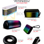 ISound Bluetooth Speakers IGlowSoundWaves, DuraWavesGlow XL, IGlowSoundTower, DuraWavesGlow, Sound Loop, Road Talk