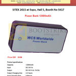 Worldwide Computer Services Power Bank 12000mah